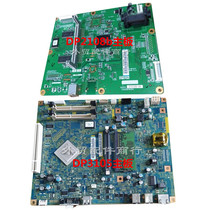 Original Fuji Xerox DocuPrint 2108b 3105 motherboard Print board Driver board Interface board USB