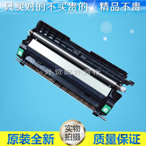 Brand new original Lenovo CS2010DW CF2090DWA Duplex Printer unit Automatic Duplex printer