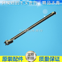 Xerox SC2020 SC2020da 2022 C2021 print head LPH light unit LED light assembly