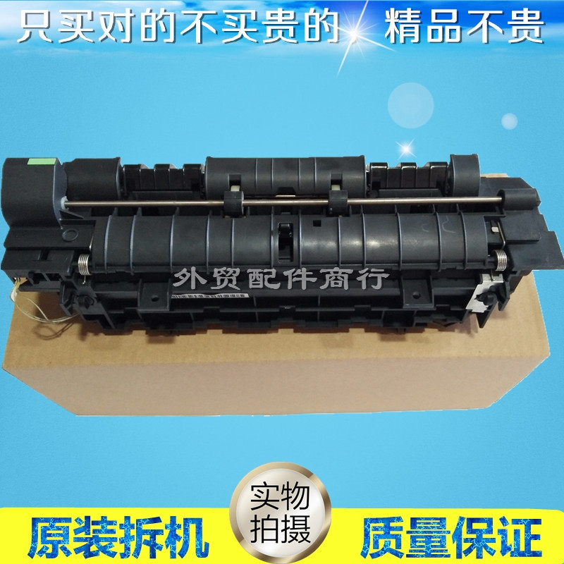 Kyocera P2035D P2135DN M2030DN M2530 M2035 Heating Component Fixer Thermal Condenser