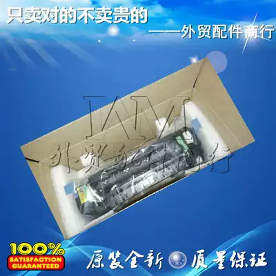 Original Konica Minolta bizhub C15 C15P C17 C18 fixing set heater