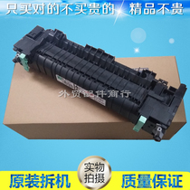 Original Xerox Workcentre 3610n 3615dn 3655 Fixing component Heating component Heat condenser