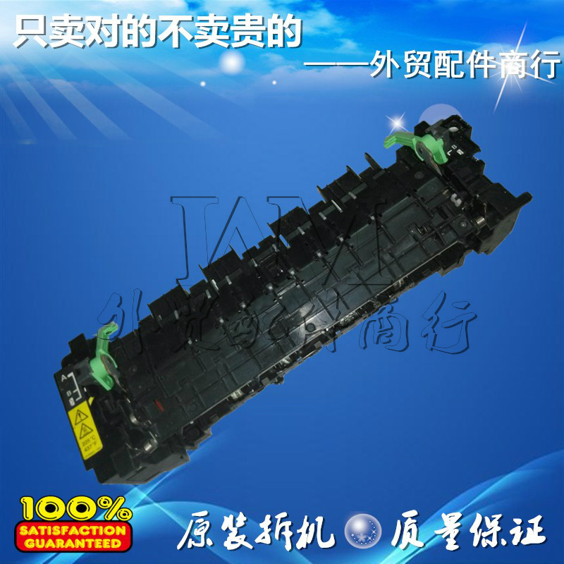 Original Fitted Brothers HL-4040cdn 4050CDN 4030 4070 Heating Components Fixing Unit Thermocoagulator