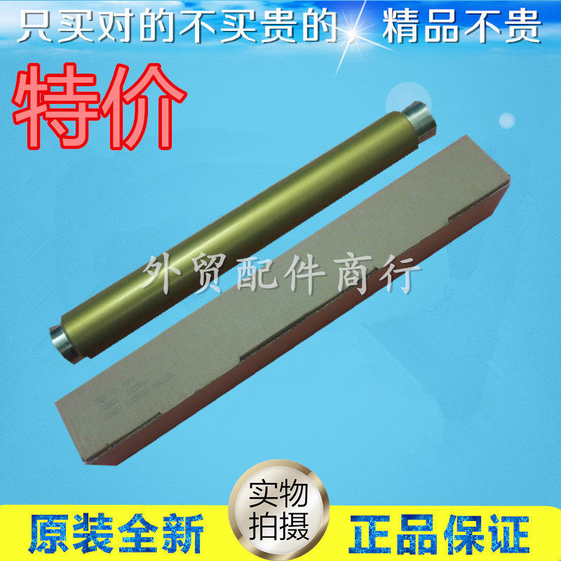 Original full P355D P355D M355d M455D M455DF M455DF the upper roller heating upper roller upper shaft fixing roller
