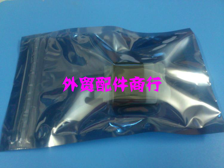 Toshiba Toshiba 241S 240S DP-2400 Main Motor Gear Group