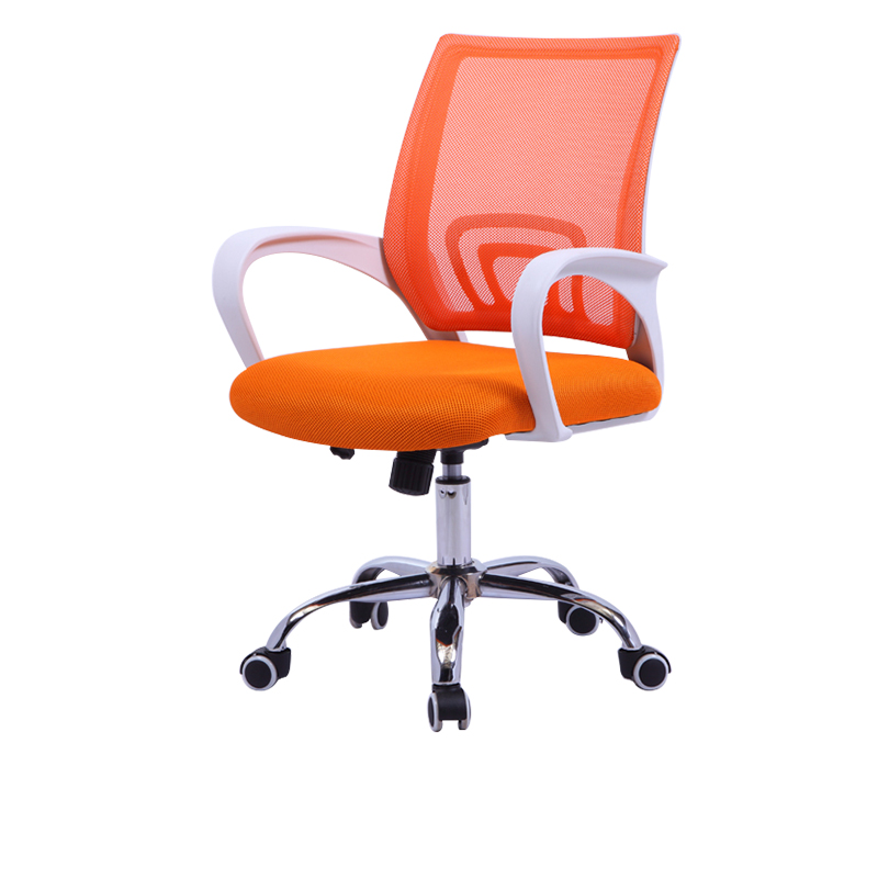 Computer Chair Home Office Chair Staff Chair Staff Mesh Chair Swivel Chair Lift Chair Office Staff Special Chair