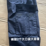 Осенние зимние летние штаны для тренировок подходит для мужчин и женщин