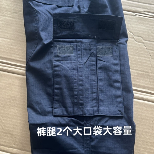 Осенние зимние летние штаны для тренировок подходит для мужчин и женщин