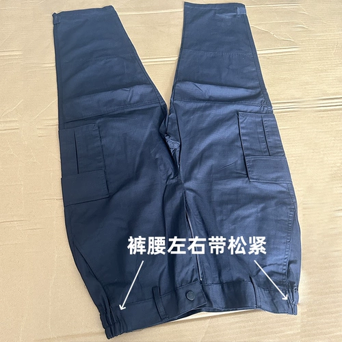 Осенние зимние летние штаны для тренировок подходит для мужчин и женщин