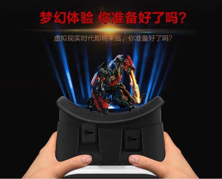 Lunettes VR ou 3D - Ref 1228488 Image 14