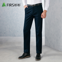 G Cedar Spring New Casual Pants Men Twill Stretch Cotton Casual Comfort Lower BUSINESS PANTS MEN TFK79B023