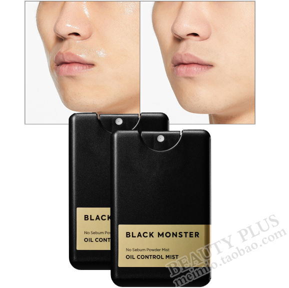South Korea's BlackMonster men's oily skin oil control spray refreshing OIL CONTROL MIST