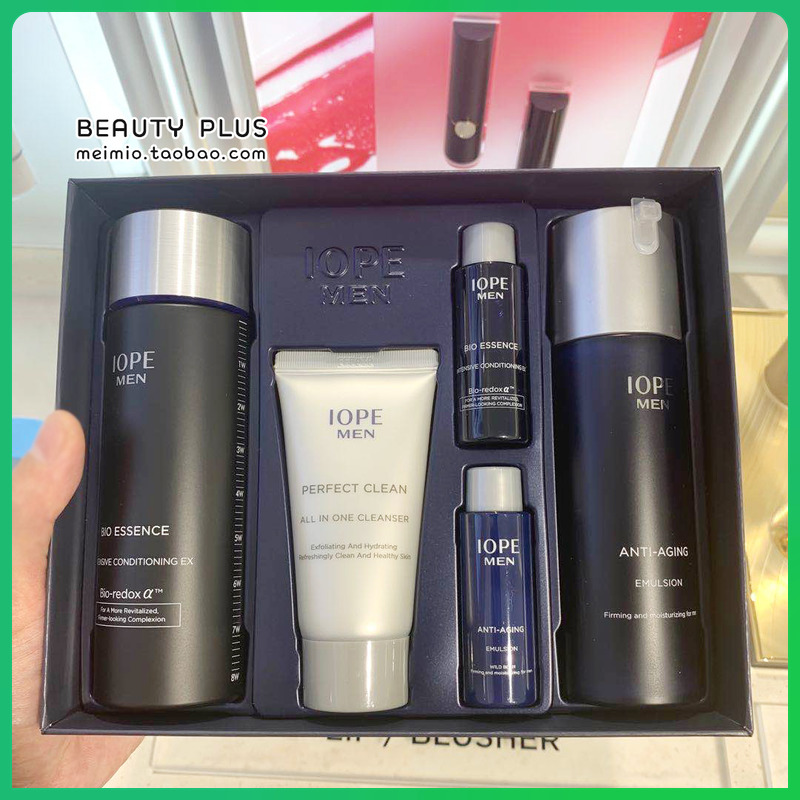 Korea IOPE Ainobi Men's Moisturizing Anti-wrinkle Conditioning Fairy Water Emulsion Skin Care Products Set Box Gift Set