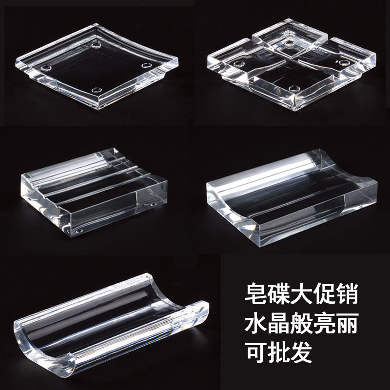 Creative acrylic square dish Hotel guest room fat box Hotel special transparent incense box Anti-drop incense box