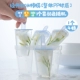 Camellia popsicle khuôn làm kem tại nhà trẻ em dễ thương mini làm popsicle sorbet khuôn kem - Tự làm khuôn nướng