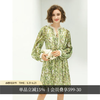 Cocobella french floral chiffon dress women's summer high waist long sleeve waist slimming long skirt fr512