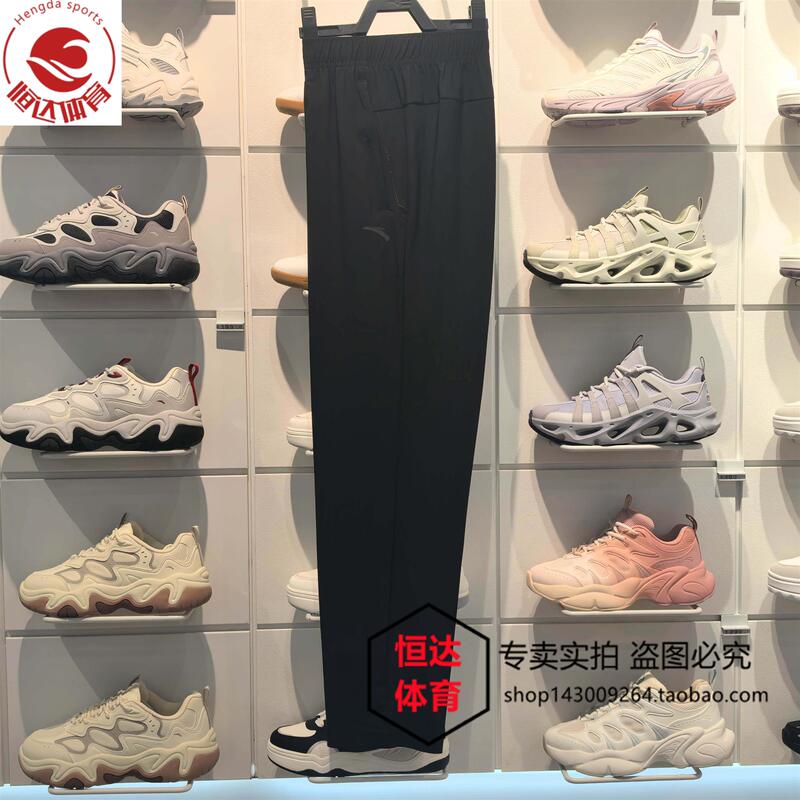 Anta Men's Sports Pants 2026 Summer Model Ice-Cool Breathable Trendy Versatile Training Running Straight-Leg Pants 152627314