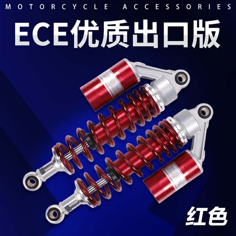 Giảm xóc sau Honda CB400 / VTEC400 123 giảm xóc sau - Xe máy Bumpers giá phuộc nhún sau xe jupiter chính hãng