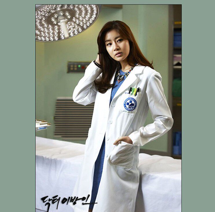 Uniforme infirmière - Ref 1861372 Image 11