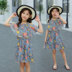 Trẻ em của chiếc váy cô gái 2020 mùa hè váy mới khí nước ngoài voan sling trẻ em váy cô gái Hàn Quốc phiên bản của công chúa váy. 