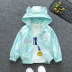 Girls' coat 2022 new autumn children's windbreaker spring and autumn little girl baby Korean version bright top