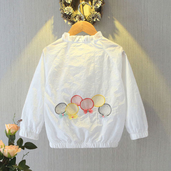 Girls' coat embroidery spring and autumn 2024 new Korean style medium and large children's thin jacket baby all-match tops