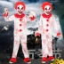 Halloween trẻ em chú hề quần áo trang phục hóa trang trình diễn trang phục biểu diễn trang phục nam nữ cosplay phù hợp với pyjama haloween Trang phục haloween