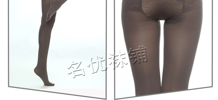 Red pepper pant mùa xuân và mùa thu ngỗng xuống dày chống xà cạp cao eo chống móc dây xoắn tăng 9671 quần tất nữ mỏng