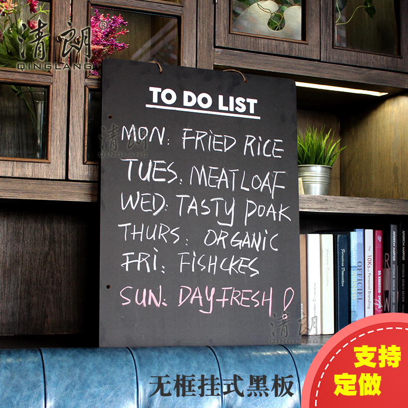 Frameless blackboard Hanging small blackboard Double-sided chalk board Simple shop menu board American style decorative message board