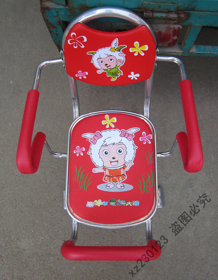 siège enfants pour vélo HOWAWA - Ref 2424155 Image 13