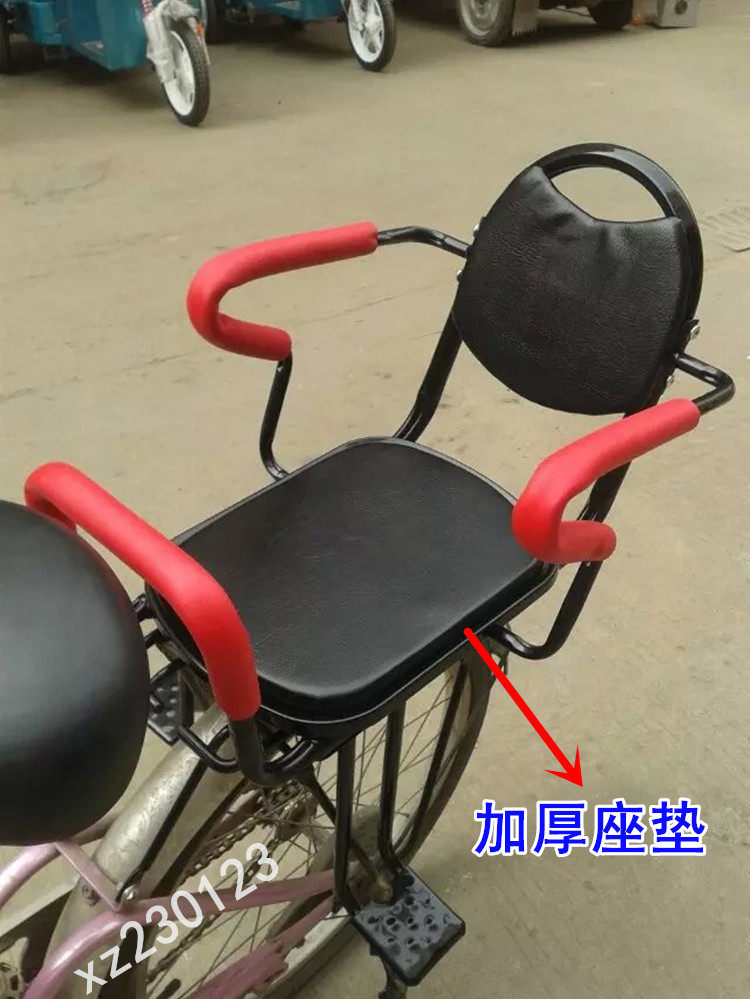 siège enfants pour vélo HOWAWA - Ref 2424155 Image 11