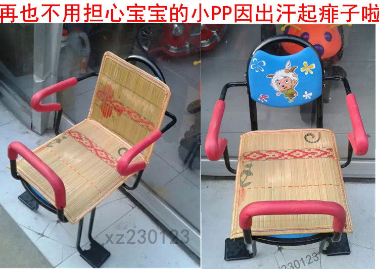 siège enfants pour vélo HOWAWA - Ref 2420652 Image 18