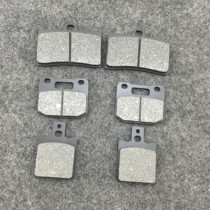 Edley calipers hf6 pair four abalone brake pads rpm small radiation crab brake pads Hussar speed