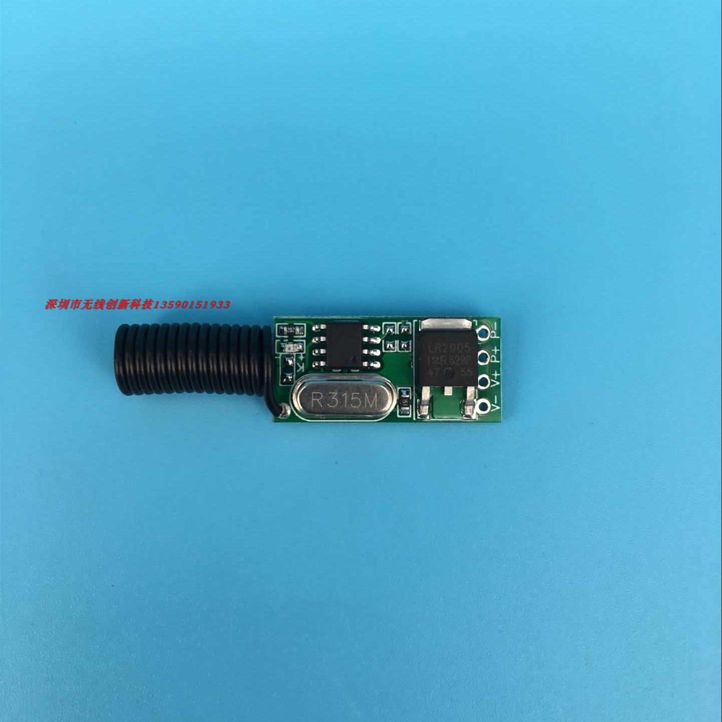 单路控制LED灯输出无线接收模块宽电压3.7V-18V 遥控器另配