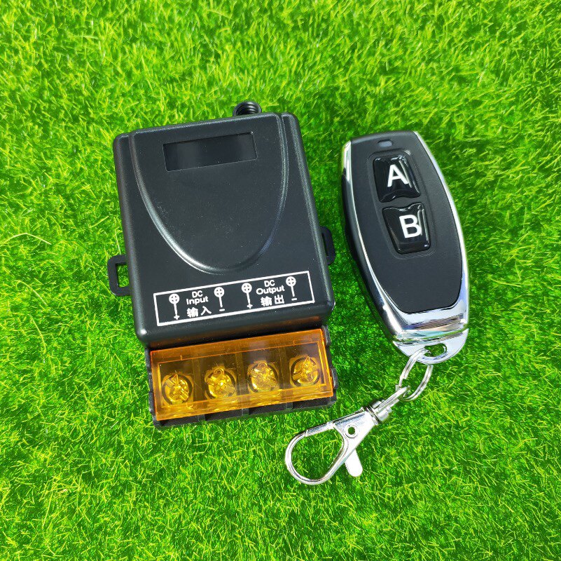 9V-85V单路车灯喇叭电源灯具门禁电磁闭阀开关+小金属扣2键