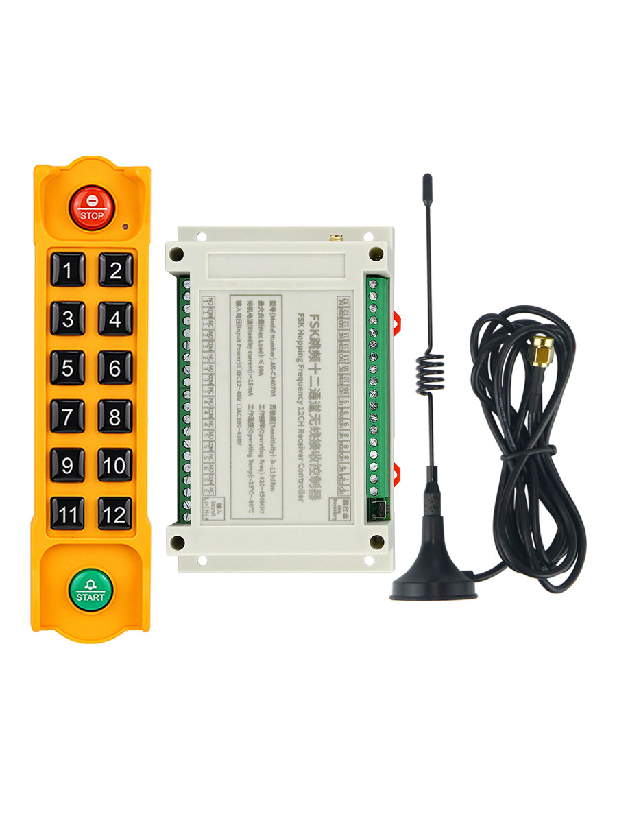 FSK12路工业遥控器遥控多路展厅灯控电源箱220V380V启动柜12V-48V