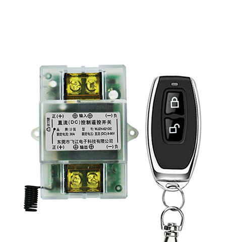 大功率直流电遥控开关 12V-72V汽车用无线遥控器 适用电动车