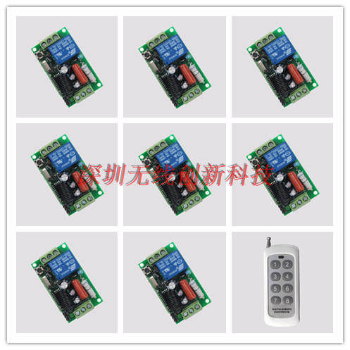 220V8路无线遥控开关分体1控8路灯具、LED灯展示、水泵控制器