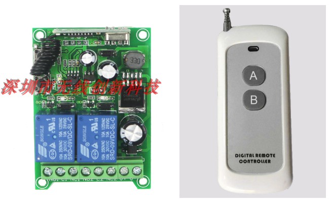新款2路多功能宽电压12V-48V无线遥控开关配大功率发射遥控器