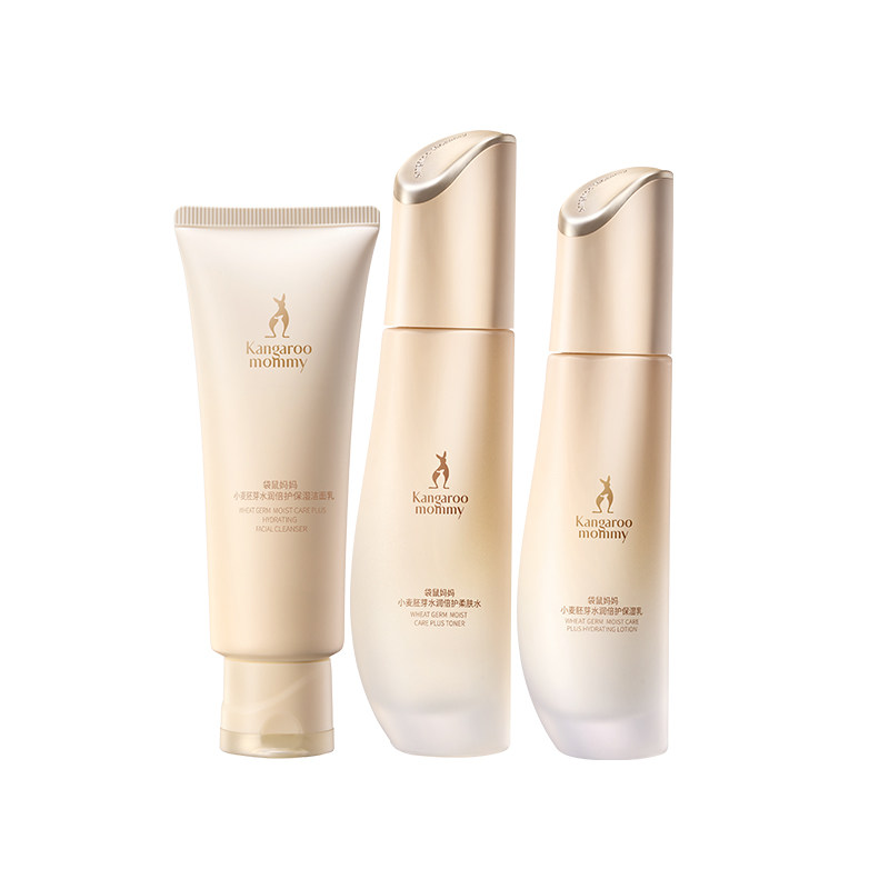 【全新升级】袋鼠妈妈小麦准孕妇水乳套装护肤品可专用面霜化妆品