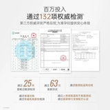 «Кенгуру», увлажняющее косметическое молочко для матери для ухода за кожей, комплект, официальный продукт, защита от солнца