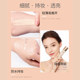 Kangaroo mothers expectant mothers can use star diamond light sensitive cream muscle foundation liquid special concealer moisturizing cosmetics
