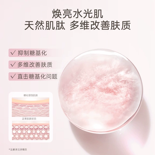 «Кенгуру», молочко для матери, увлажняющий косметический комплект для ухода за кожей