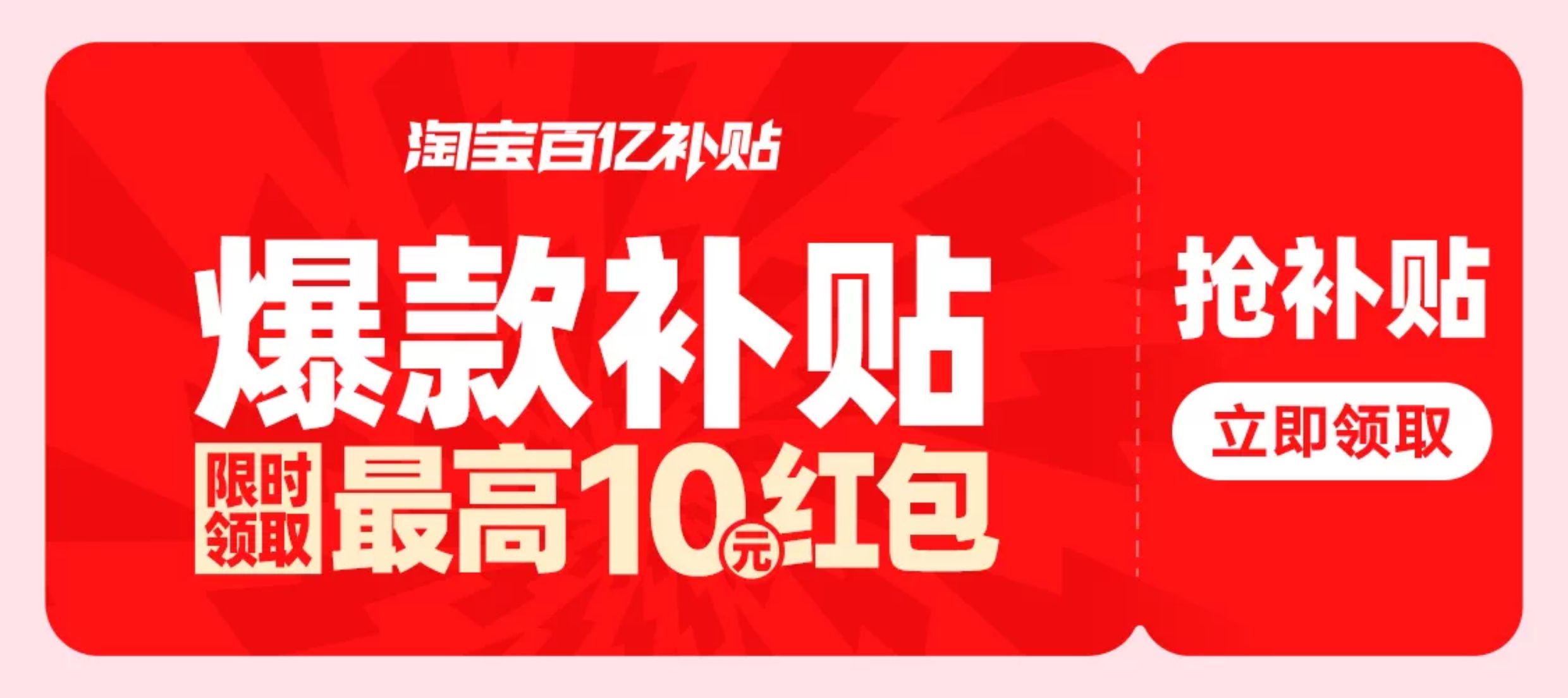 袋鼠妈妈燕窝面霜紧致抗皱备孕专用护肤品松露滋润精华霜秋冬保湿 — 1