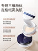 Kangaroo Mom Pregnant Women's Foundation Makeup Set Can Be Used as Concealer, Oil Control, Long-Lasting Setting Powder, and Special Loose Powder