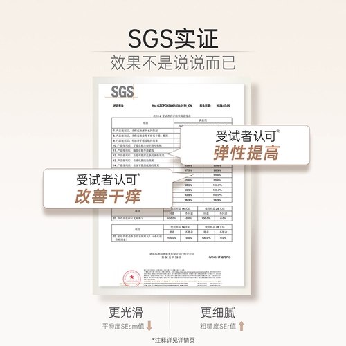 «Кенгуру», оливковое масло для матери, осветляющий крем для тела для ухода за кожей