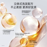 «Кенгуру», комплект для матери, шампунь для ухода за кожей, 3 предмета