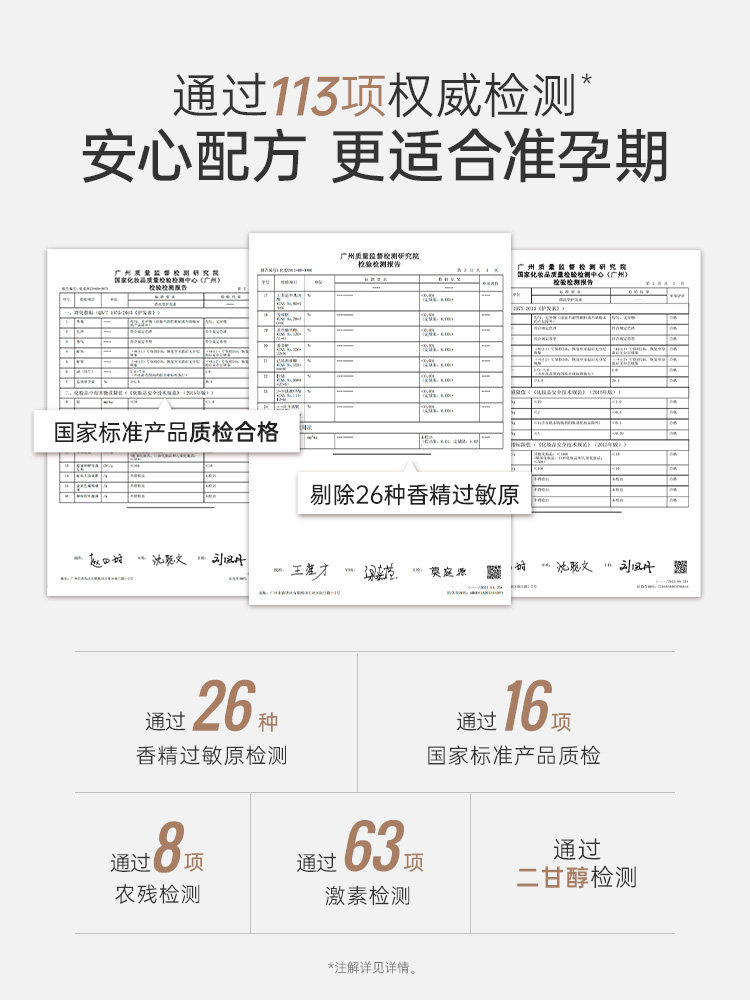 Kangaroo Mom Luxurious Hair Care Essence Milk Moisturizing Conditioner for Improving Frizzy Hair Official official store