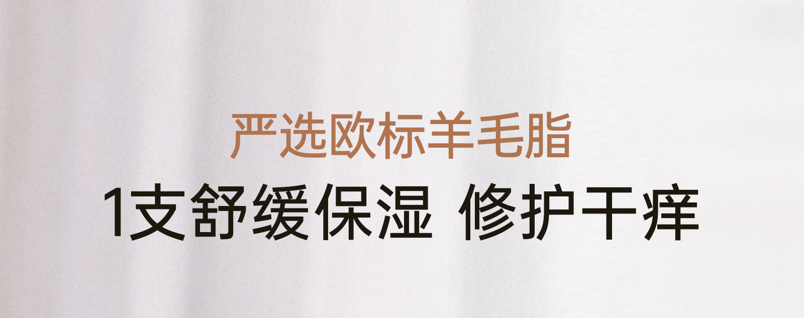 袋鼠妈妈橄榄油小金瓶妊纹路娠纹油按摩专用羊脂膏备孕舒纹路敏肌 — 27