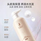 «Кенгуру», комплект для матери, шампунь для ухода за кожей, 3 предмета